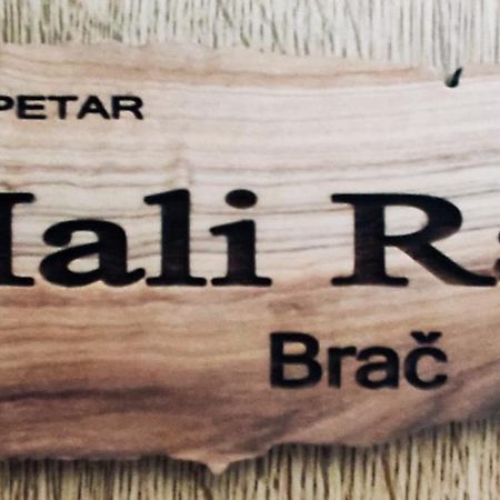 Studio Mali Raj Supetar Bagian luar foto